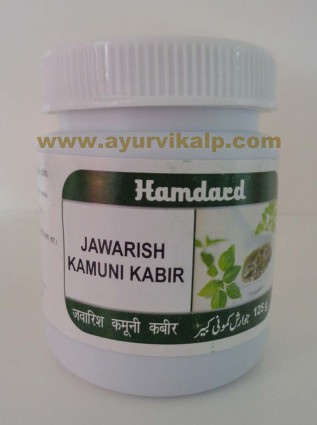 Hamdard, JAWARISH KAMUNI KABIR, 125g, Stomach Ache, Colic Pain